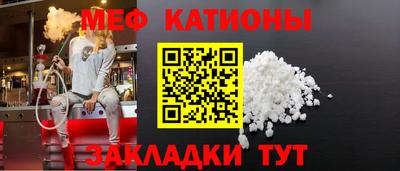 круглые Донской