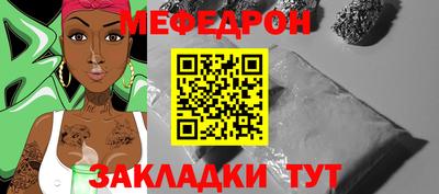спайс Дубна