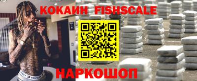 круглые Донской