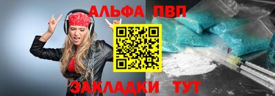круглые Донской