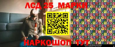 спайс Дубна