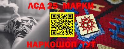 спайс Дубна