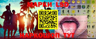 а пвп мука Кохма