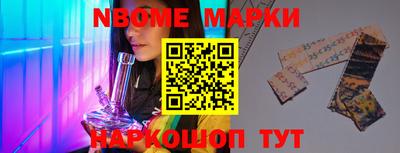 круглые Донской