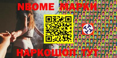 круглые Донской