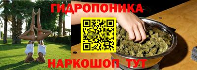круглые Донской