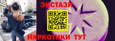 круглые Донской