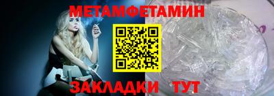 а пвп мука Кохма