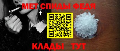 PSILOCYBIN Красноармейск