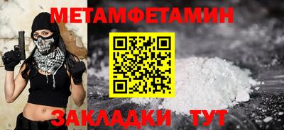 круглые Донской
