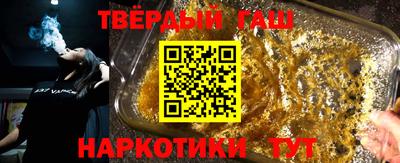 прущий лед Донецк