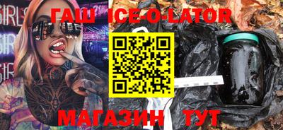 круглые Донской